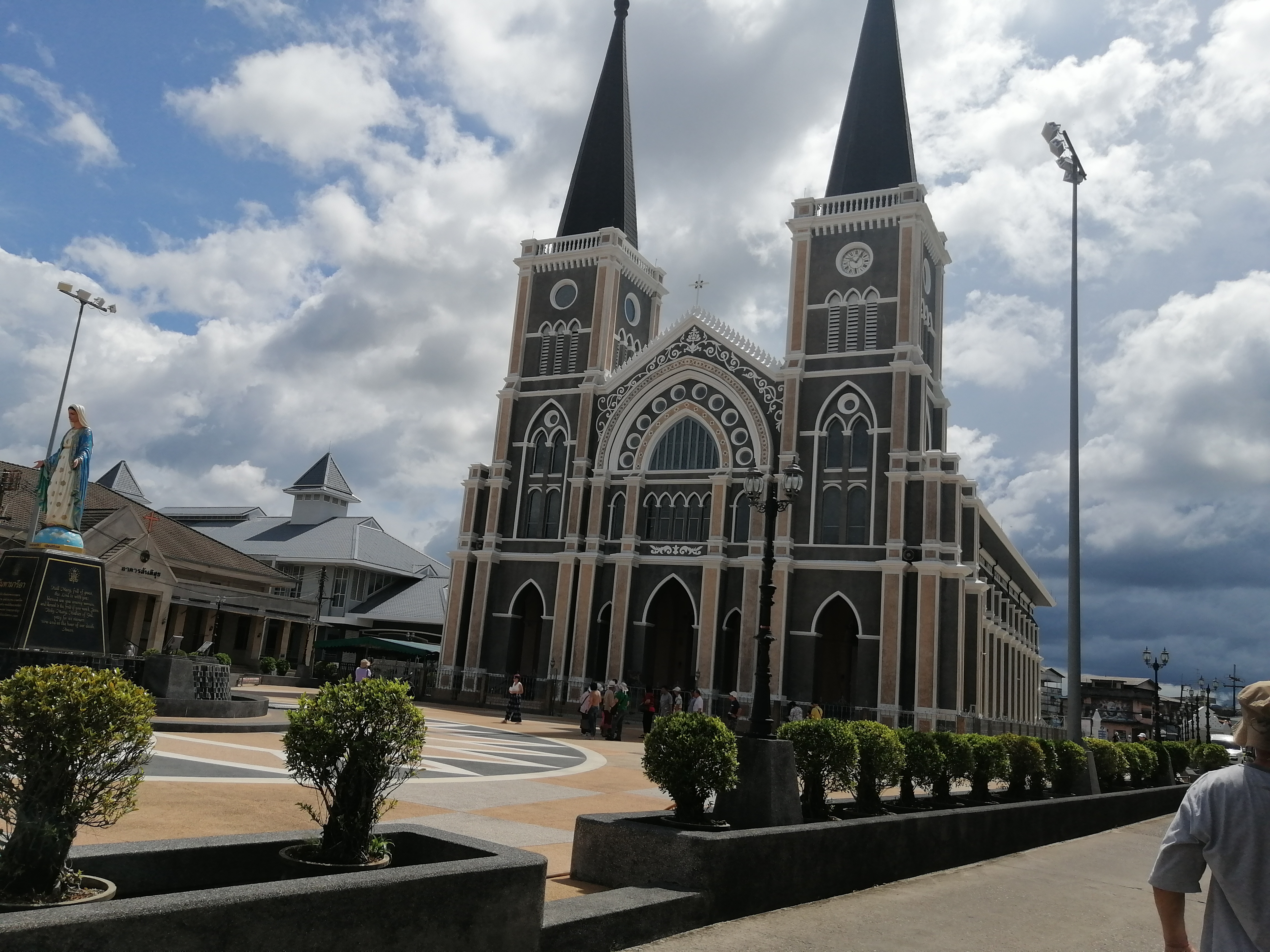 Chantaburi
