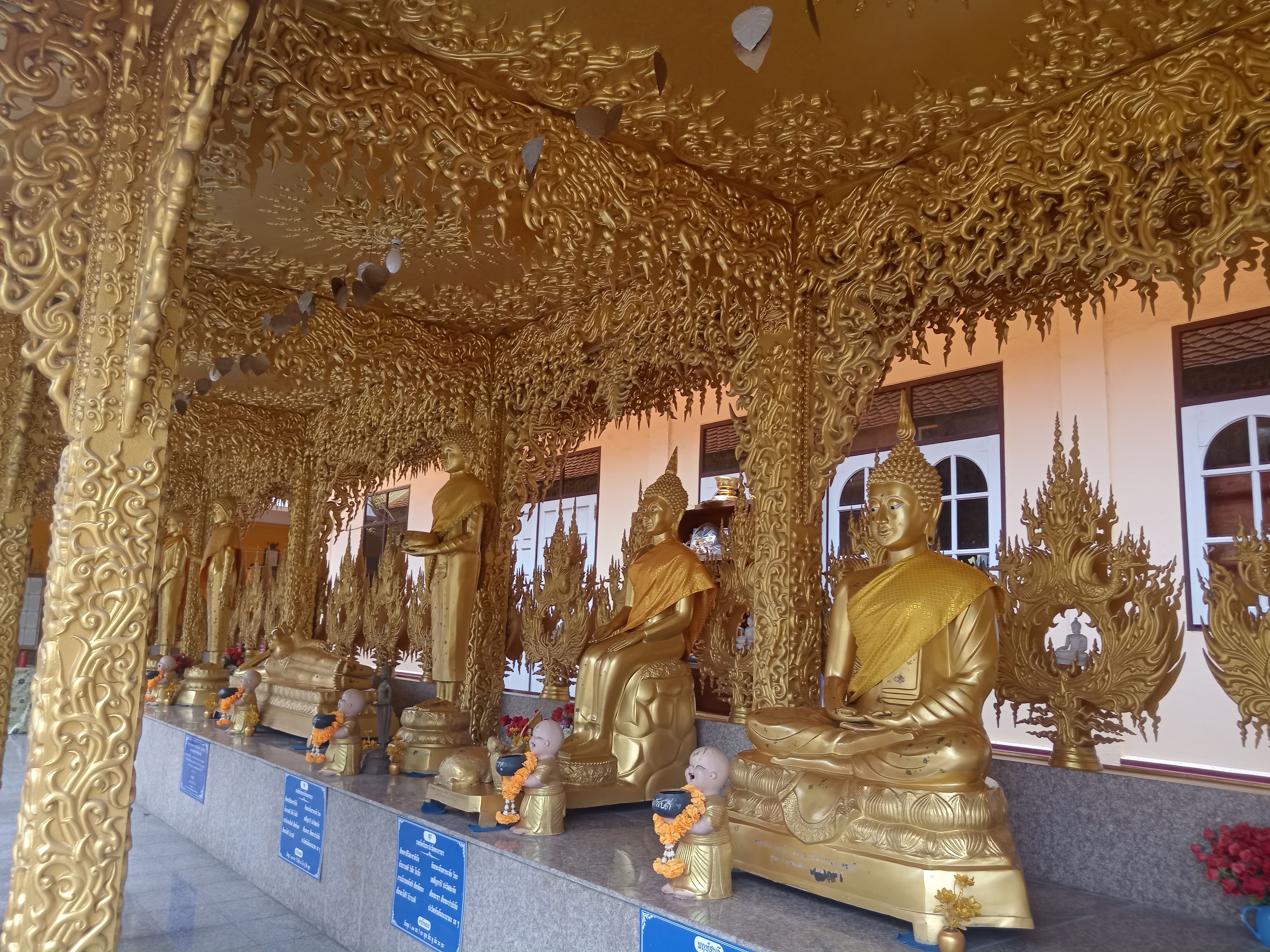 Pattaya