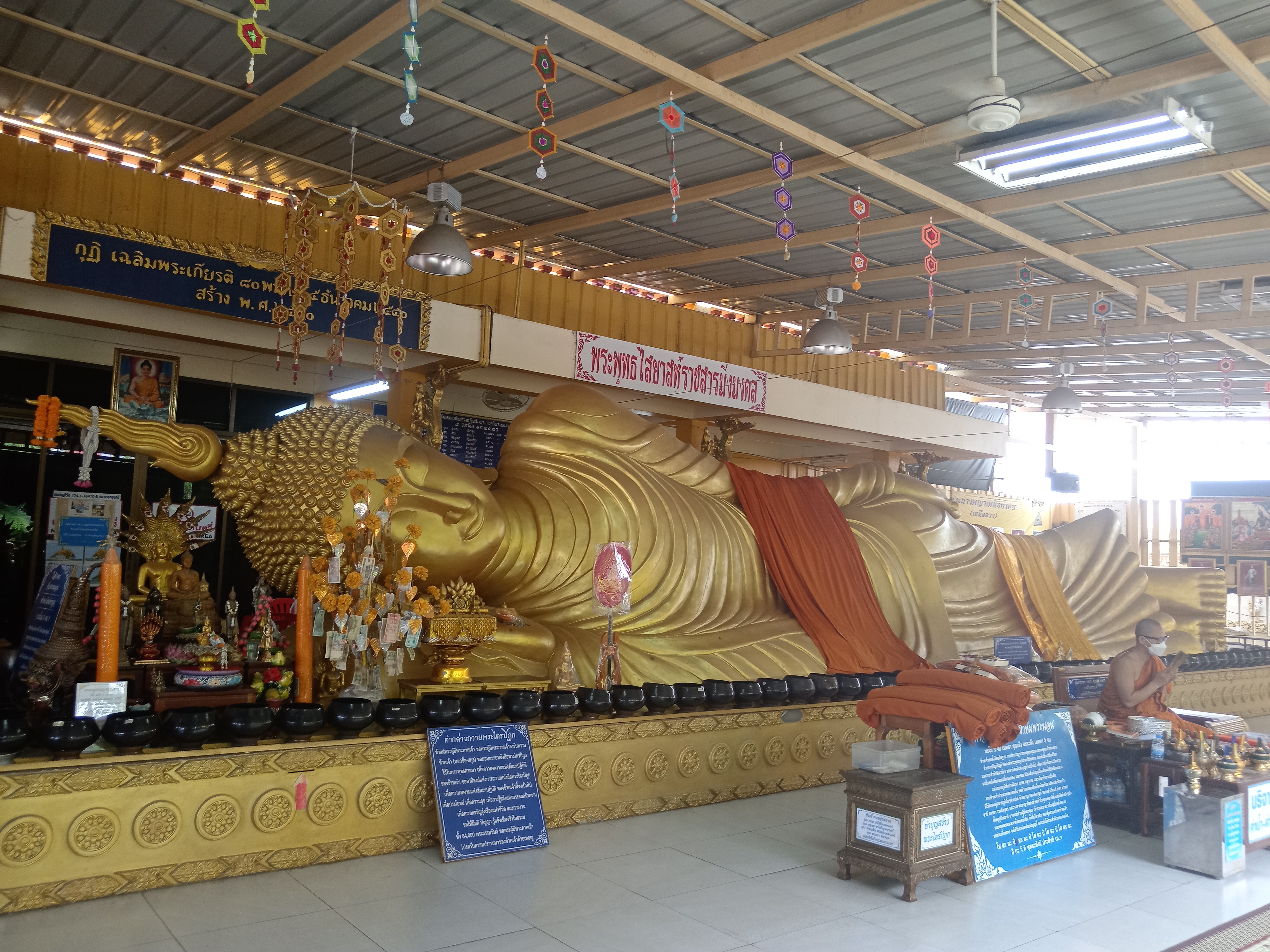 Pattaya