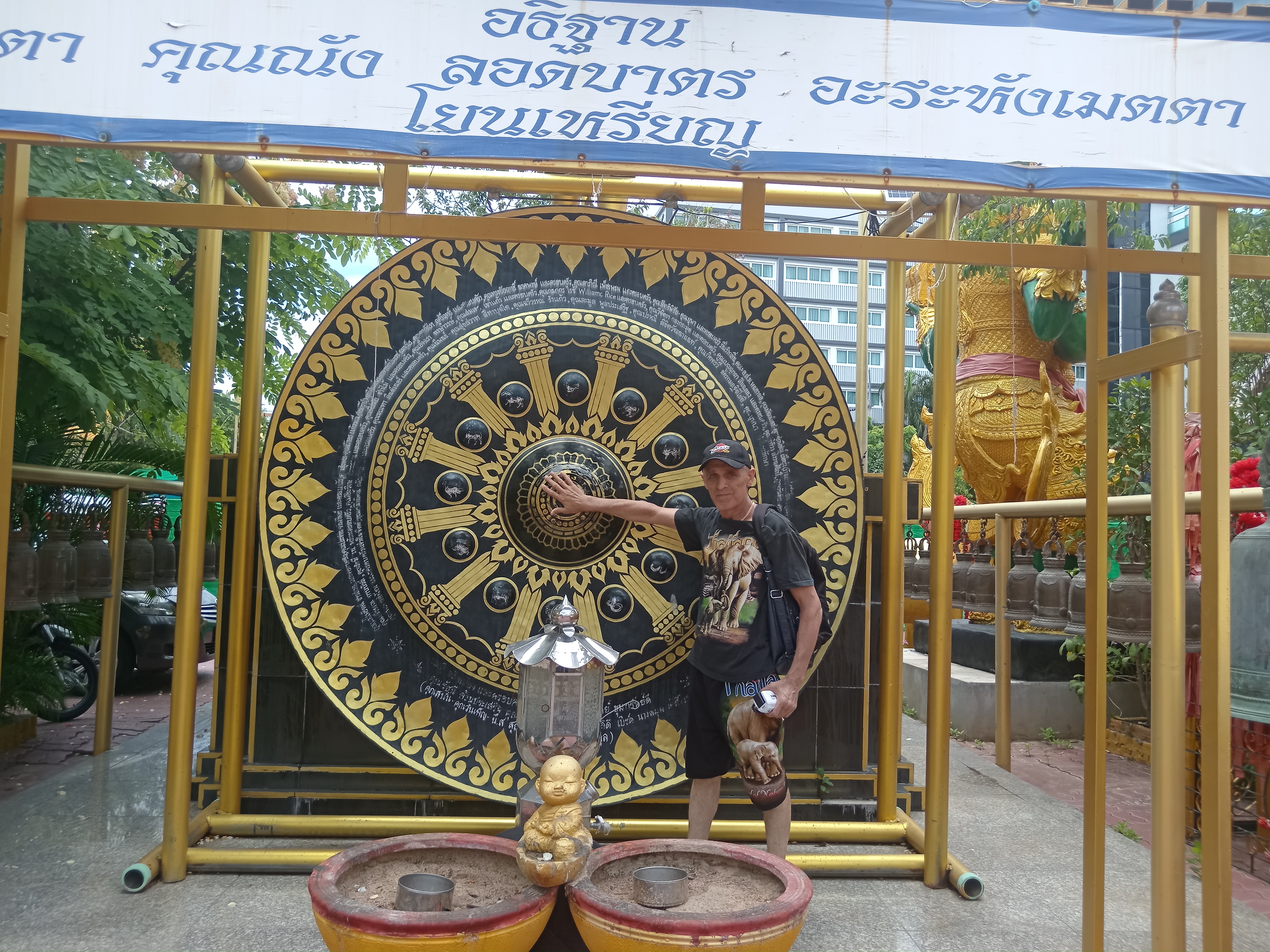 Pattaya